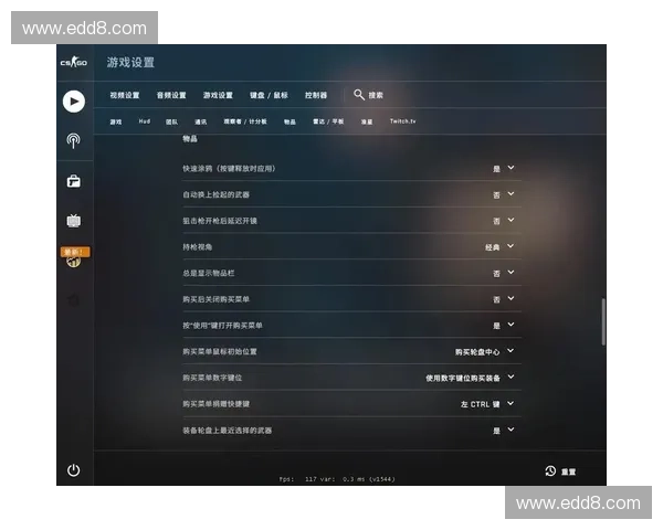 CSGO代理使用技巧及其对游戏体验提升的影响分析 CSGO代理使用技巧及其对游戏体验提升的影响分析