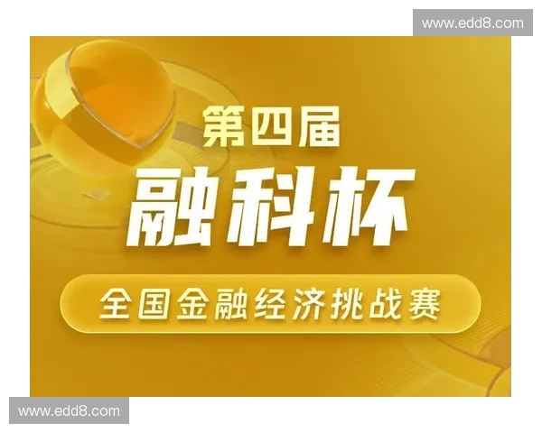 上海电子类赛事创新发展探索与未来趋势分析 上海电子类赛事创新发展探索与未来趋势分析