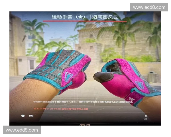 深度解析CSGO合成机制探秘稀有皮肤获取与市场价值规律