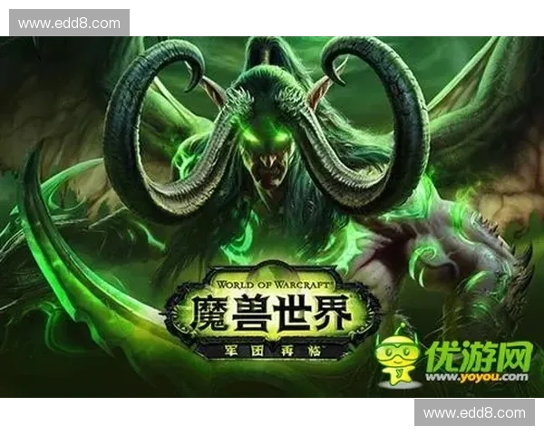 《魔兽世界英雄汇聚之战:多元角色带来全新策略与冒险体验》 《魔兽世界英雄汇聚之战:多元角色带来全新策略与冒险体验》