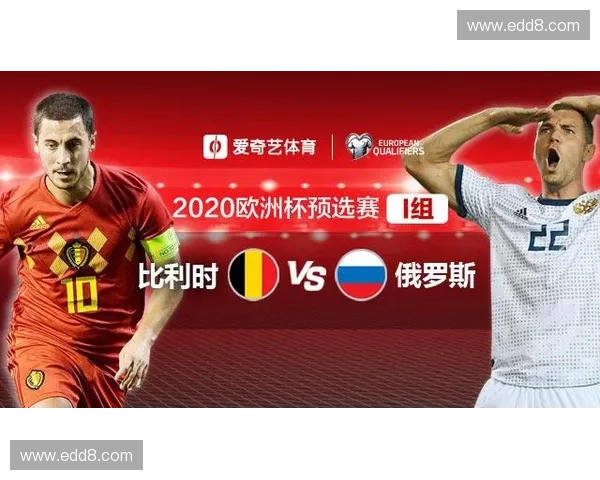 360直播导航聚合全网赛事资源打造便捷高清观赛新体验